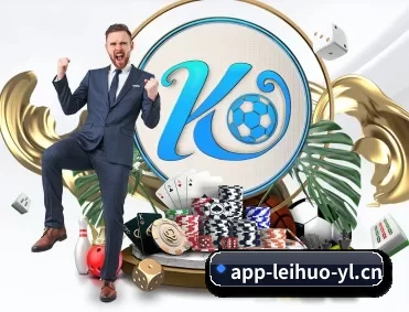 雷火电竞 APP 深度功能